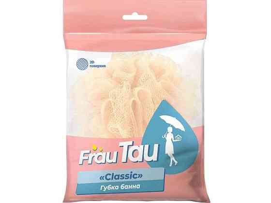 Губка лазнева 1шт Classic ТМ FRAU TAU Київ