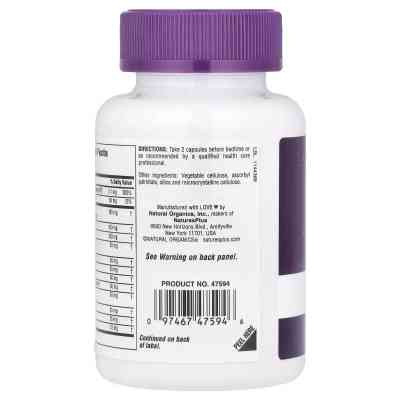 Вітамінно-мінеральний комплекс Natures Plus Комплекс для зняття стресу з мелатоніном, Stress &amp; Sleep Comple (NAP-47594) Вінниця