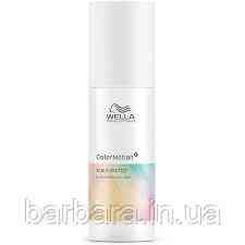Лосьон для защиты кожи головы перед окрашиванием  Color  Motion Wella Professionals Киев