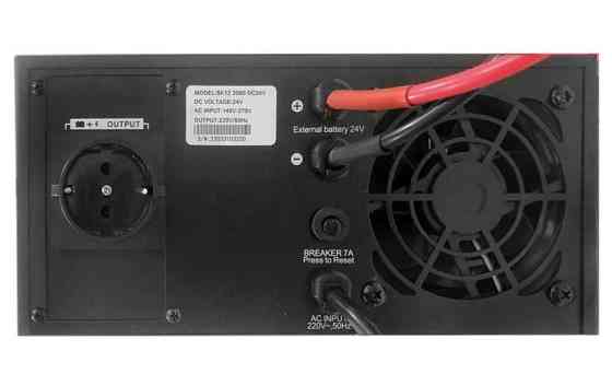 Інвертор FrimeCom SK12-2000 1600W Харків