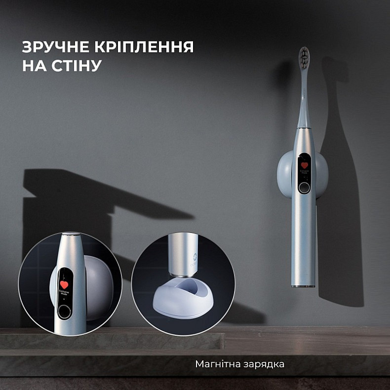 Розумна зубна електрощітка Oclean X Plus Pro Digital Silver (6970810556179) ( 11378 ) Харків - фото 10