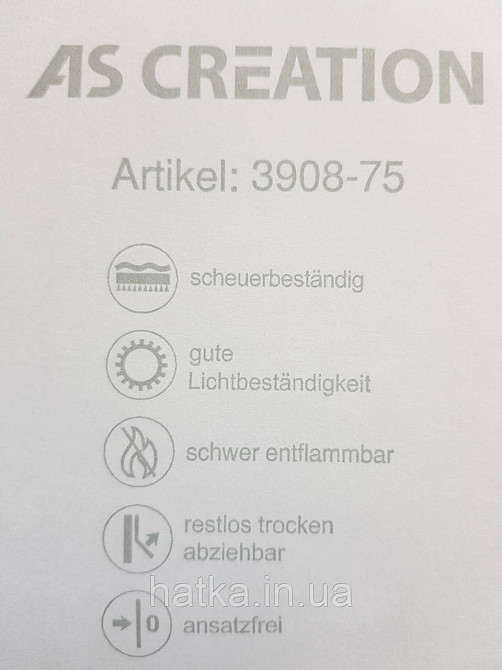 Шпалери вінілові на флізеліні A.S.Creation Maison charme 0.53x10 однотонні під тканину блакитні з бірюзовим Київ - фото 5