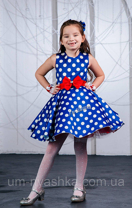 Пышное нарядное платье в ретро стиле 