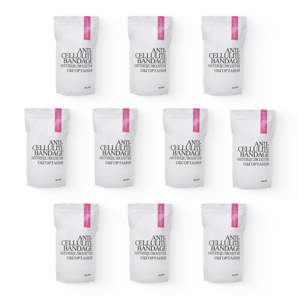 Комплекс антицеллюлитных моделирующих обертываний с экстрактом ашваганды Ashwagandha Hot Slim Hillary (10 уп.) Киев - изображение 1