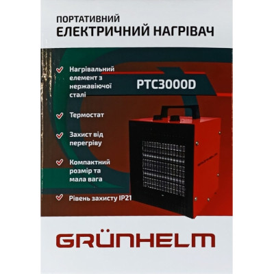 Обогреватель Grunhelm РТС-3000D Винница - изображение 5