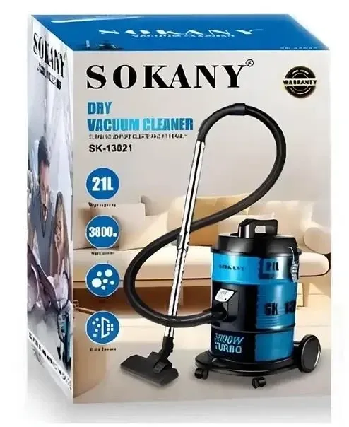 Професійний пилосос SK-13021 3800 Вт, 21 л, автозмотування шнура, для великих приміщень Одеса - фото 2