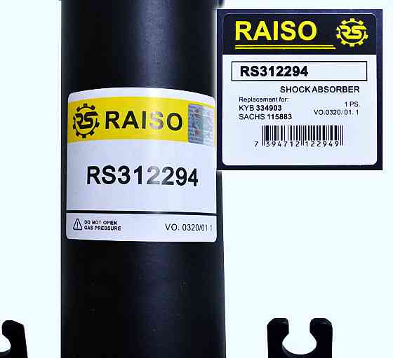Амортизатор передний Raiso (Швеция) Opel Omega A Опель Омега А #RS312294 UAXDYGU22 Ковель
