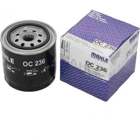 Оливний фільтр Mahle OC236 Chrysler Харків