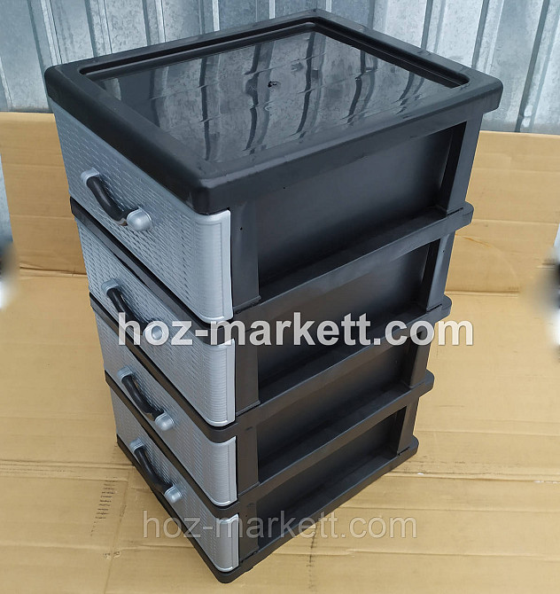 Комод тумбочка міні на 4 ящики Харків - фото 5