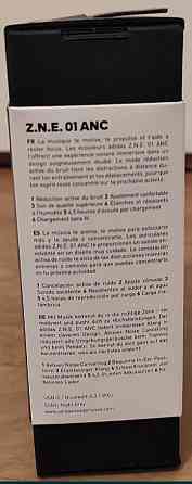 Наушники: Adidas Headphones ZHE 01 ANC Adidas Z.N.E 01 ANC Харьков