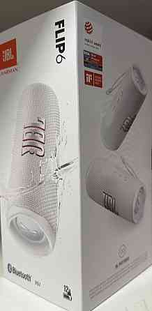 Портативна Колонка JBL Flip 6 Steel White (JBLFLIP6WHT) Киев