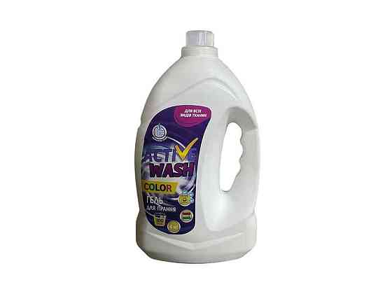 Гель для стирки 4л COLOR ТМ ACTIVE WASH Киев