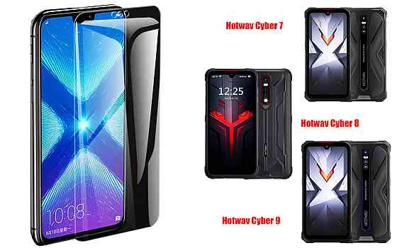 Защитное стекло NeoGlass для Hotwav Cyber 7, Cyber 8, Cyber 9 Pro – ультрапрозрачное и устойчивое Киев
