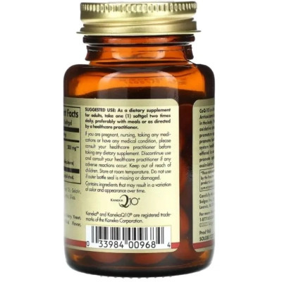 Витаминно-минеральный комплекс Solgar Коэнзим Q-10, 200 мг, Megasorb CoQ-10, 60 гелевых капсул (SOL-00968) Винница - изображение 2