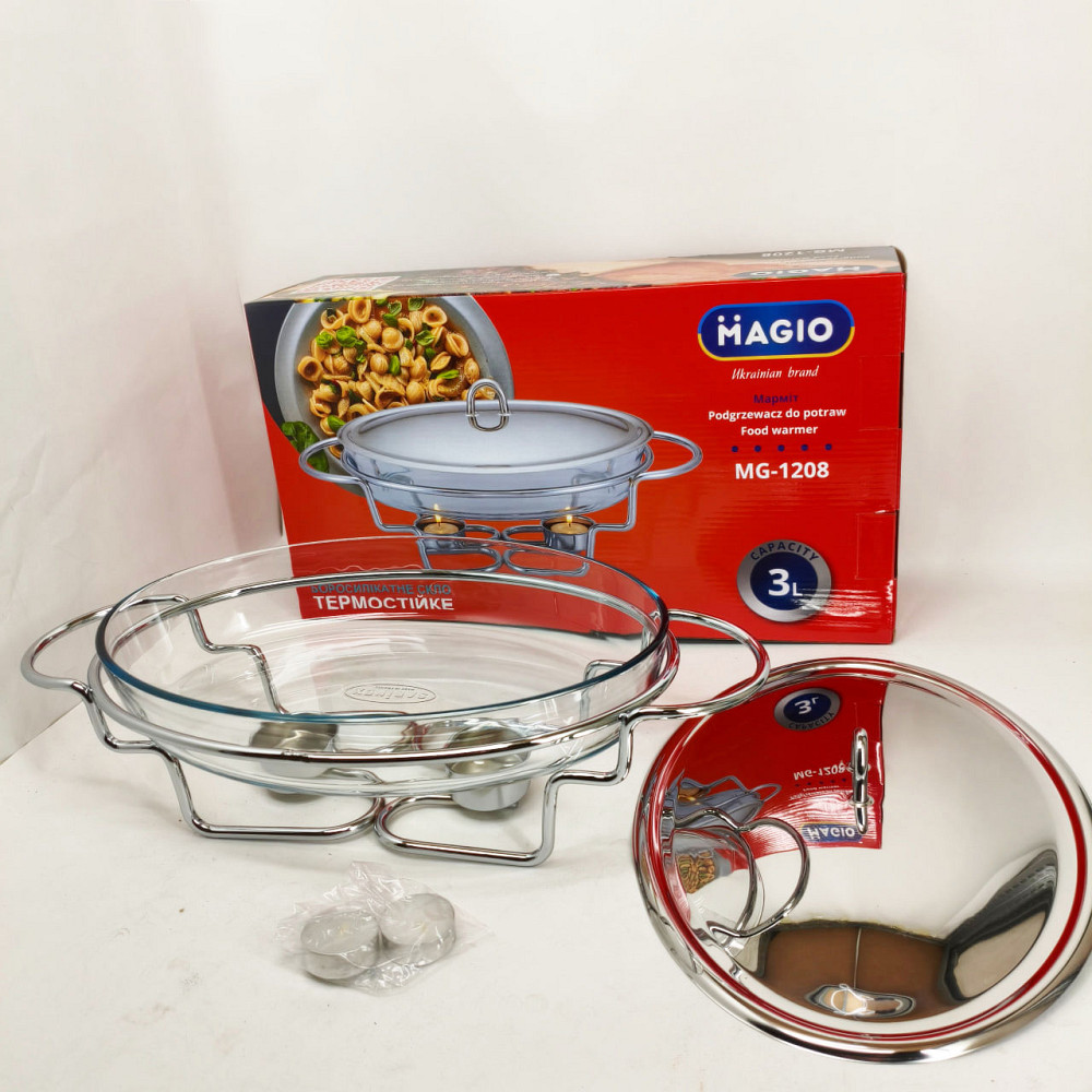 Мармитница для поддержания температуры блюд, Посуда для сохранения температуры, Мармит с подогревом XQ-66 Львов - изображение 8