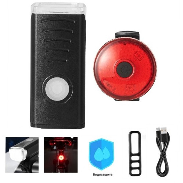 Велоліхтар передній BSK-1133-XPG, Перезаряджаємий велосипедний ліхтар, Велофара ліхтар акумуляторний MV-57 Івано-Франківськ - фото 2