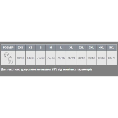 Футболка Sol's Regent темно-синій S (11380318S) Вінниця - фото 7