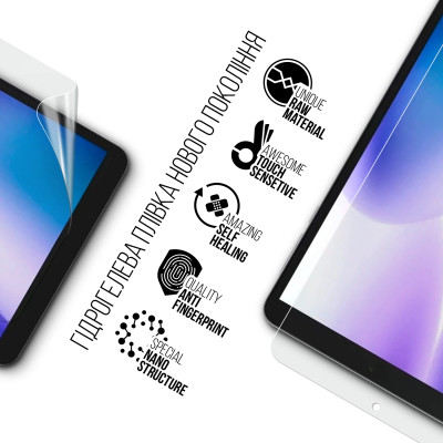 Пленка защитная Armorstandart Doogee T20 mini Pro (ARM80203) Винница - изображение 2