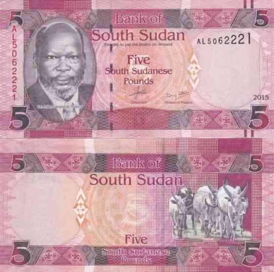 Південний Судан / South Sudan 5 pounds 2015 UNC Полтава