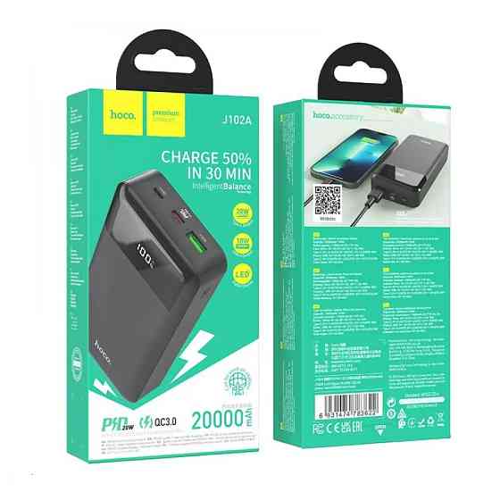 Зовнішній акумулятор HOCO J102A Cool figure PD20W+QC3.0 power bank(20000mAh) Black Київ
