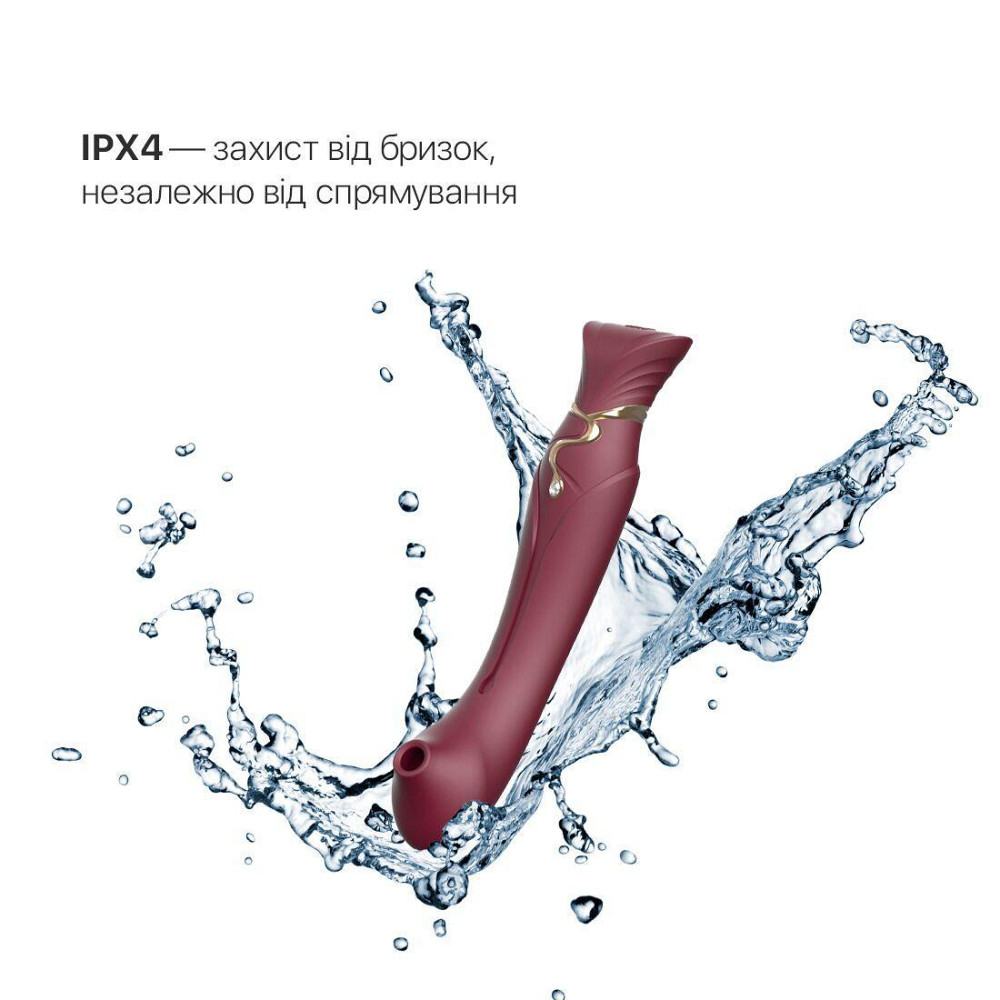 Смартвибратор 3в1 Zalo — Queen Wine Red, пульсирующая жемчужина и вакуум, кристалл Swarovski Sex Aura Киев - изображение 6