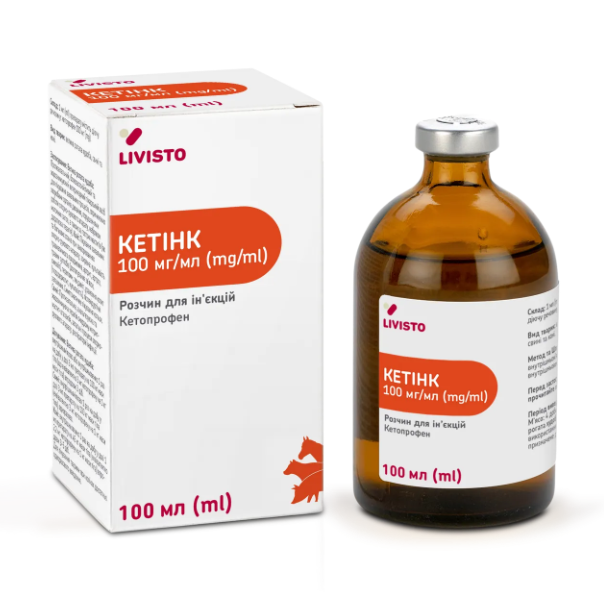 Кетінк 100 мл LIVISTO Іспанія (противозапальний препарат) (Аініл) Вінниця - фото 1