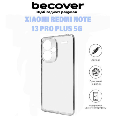 Чохол до мобільного телефона BeCover Xiaomi Redmi Note 13 Pro Plus 5G Transparancy (710918) Вінниця - фото 5