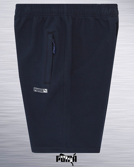 Чоловічі літні шорти Puma, тканина капа карта 52 Київ - фото 1