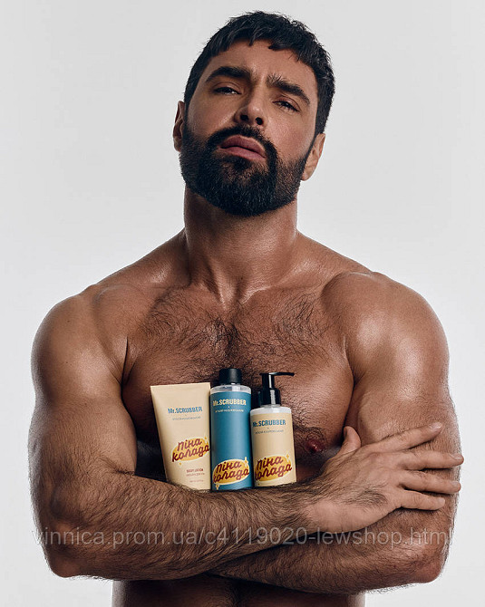 Подарочный набор Пинаколада Mr.SCRUBBER Черновцы - изображение 2