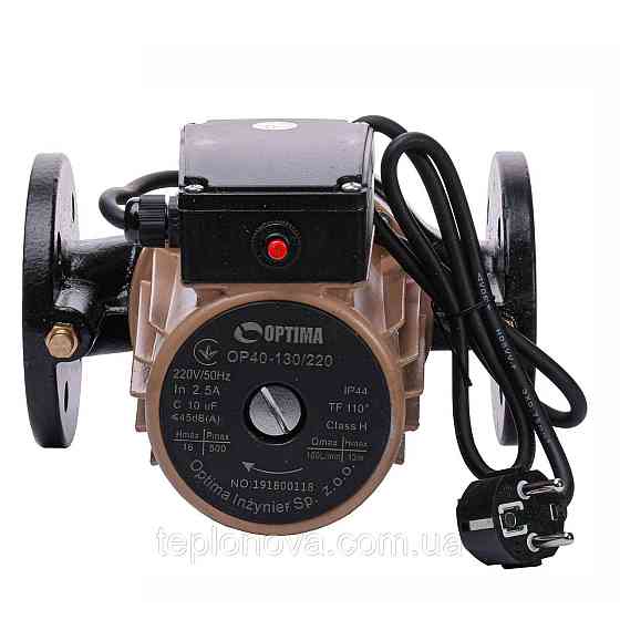Насос циркуляційний фланцевий Optima OP40-130 220 мм + кабель із виделкою! Чернівці