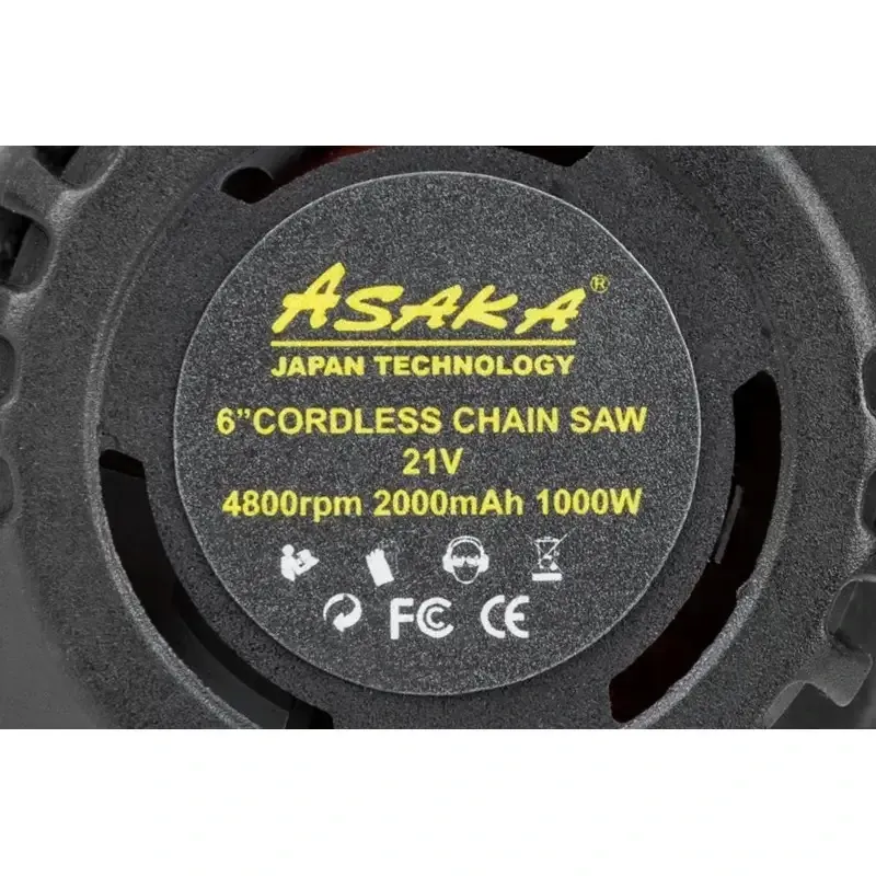 Міні ланцюгова пила ASAKA ,Акумуляторна міні ланцюгова пила 2 літій-іонних акумулятора 21 В,Акумуляторна міні пила Львів - фото 7