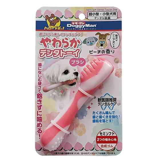 DoggyMan Toothbrush Semi-soft Dental ДОГГИМЕН ЗУБНАЯ ЩЕТКА жевательная игрушка для собак Киев