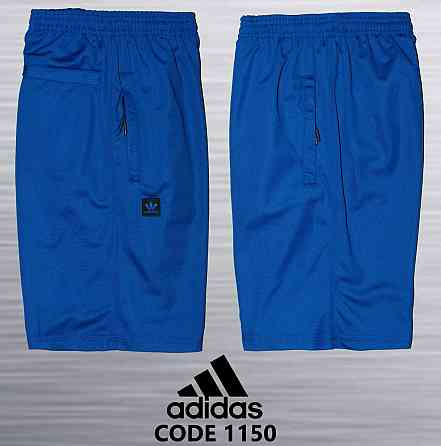 Шорты мужские Adidas,лакоста Киев