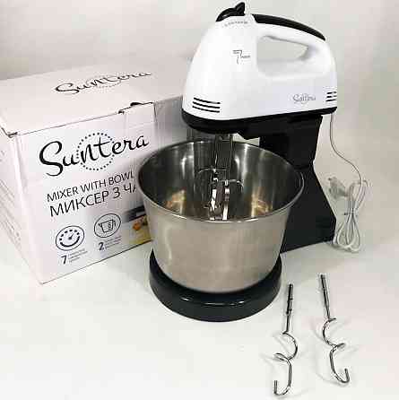 Двовіночковий міксер для кухні, Ручний переносний міксер Надійний невеликий для кухні MT-77 Івано-Франківськ