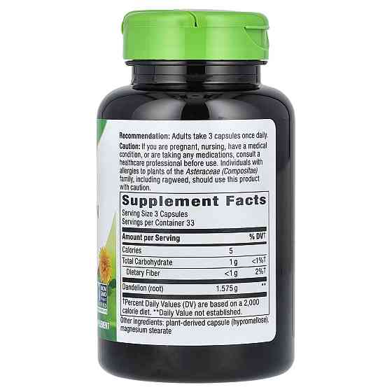 Корень одуванчика Nature's Way Dandelion 1575 мг 100 вег капс Киев
