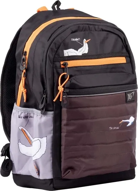 Рюкзак шкільний "YES" 558961 TS-95 Гусь Зуби маю, шт Київ - фото 1