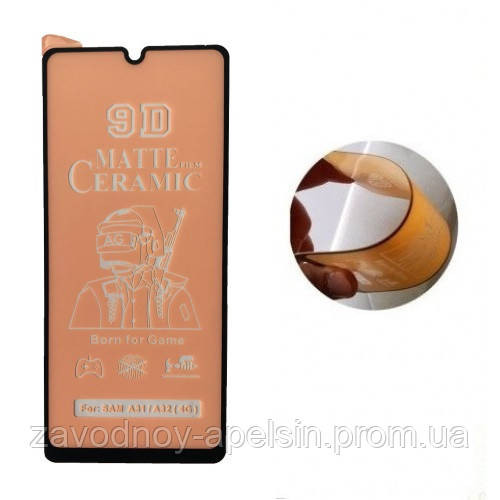Гнучке скло Samsung A32 A325 матове Ceramics Одеса - фото 1