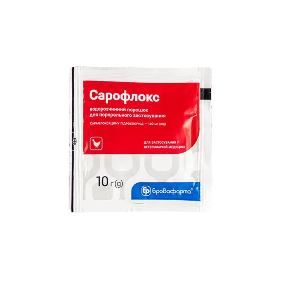 Сарофлокс порошок 10 г Бровафарма Вінниця