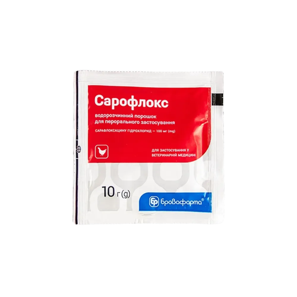 Сарофлокс порошок 10 г Бровафарма Вінниця - фото 1