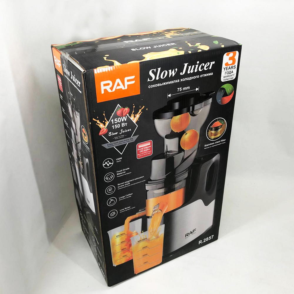 Соковыжималка для ягод RAF R.2857 150 Вт, Соковыжималка для яблок и моркови профи YH-15 Львов - изображение 13