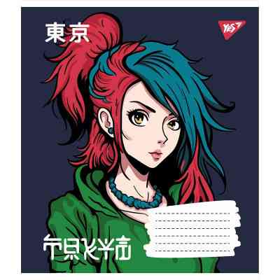 Зошит Yes А5 Anime 12 аркушів, лінія (766286) Вінниця