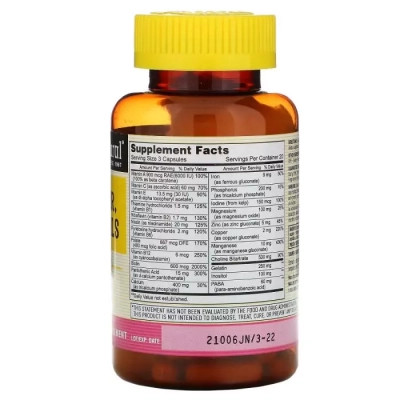 Витаминно-минеральный комплекс Mason Natural Формула для тела, волос, кожи и ногтей, Body, Hair, Skin & Nails, 60 (MAV12065) Винница - изображение 2