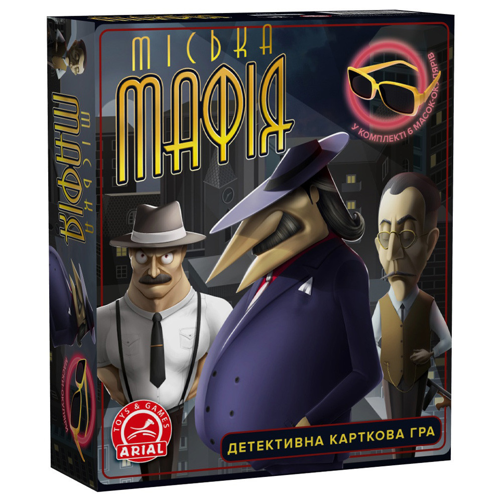 Міська мафія, шт Киев - изображение 1