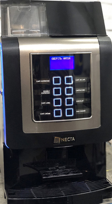 Кавоварка Necta Koro Prime. Київ - фото 3