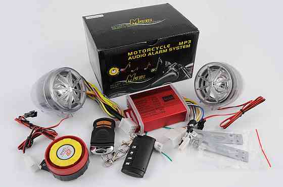 Аудиосистема   (2.5, с диодами, сигнализация, /МР3 плеер, ПДУ)   JHMP3003-5 Мукачево