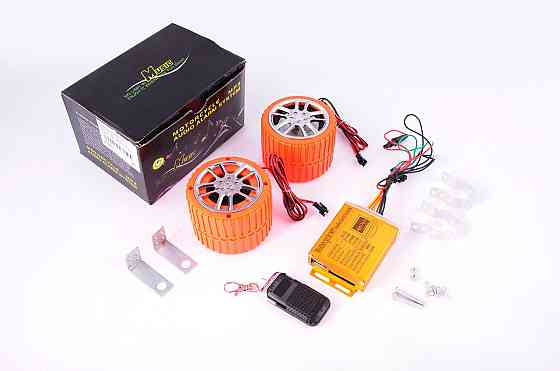 Аудіосистема (2.5, помаранчеві, сигналізація, /МР3 плеєр, ПДК) CZMP3005-3 Мукачево