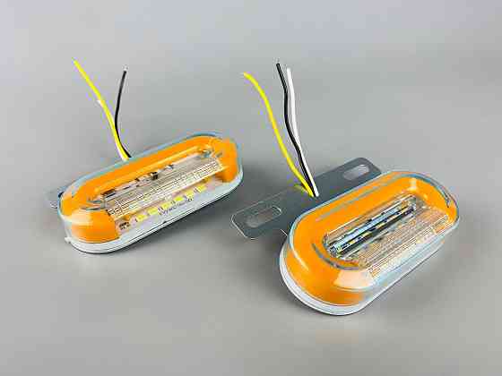 Ліхтар LED габаритний 12V, жовтогарячий, білий і "блигаюча мережа" 130 мм х 90 мм Мукачево