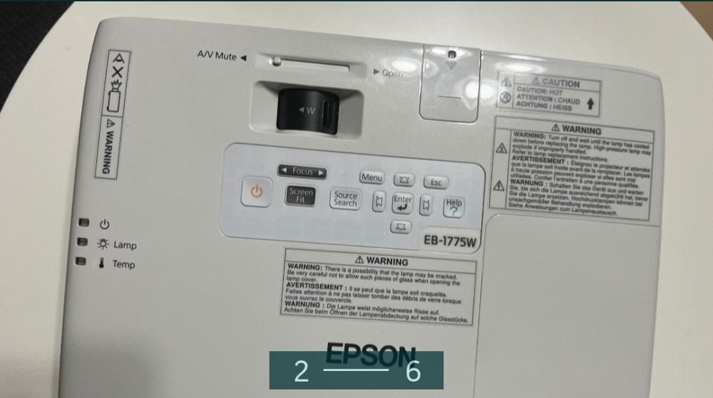 Проєктор Epson EB-1775W. Харків - фото 5