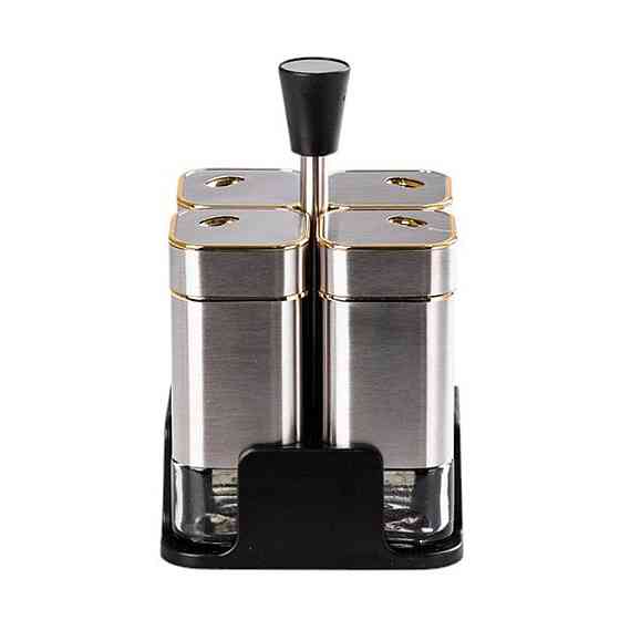 Набір ємностей для спецій 4 шт на підставці 120 мл Хром HP-1318 Київ