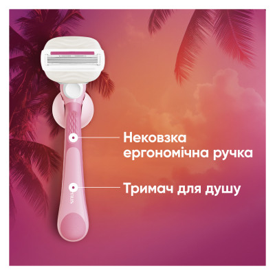 Бритва Gillette Venus Comfortglide Sugarberry Scented Miami з 1 змінним картриджем (8700216674195) Вінниця - фото 6